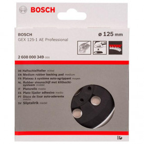   Bosch GEX 125-1 AE (2608000349) 3