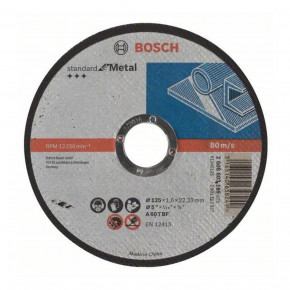   Bosch Standard 1251.6  SfM (2608603165)