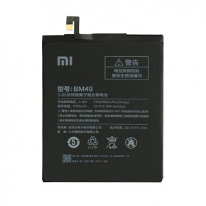  Xiaomi Mi Max BM49 (4760 mAh) 4