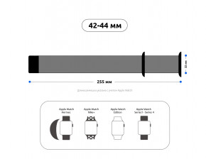  Armorstandart Ribbed  Apple Watch 42-44 mm Mint (ARM51981) 4