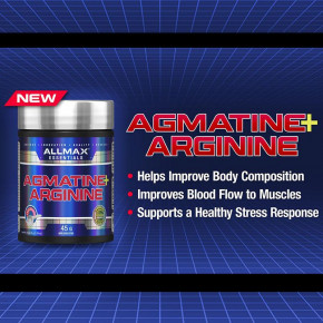  AllMax  Agmatine + Arginine 45g 4