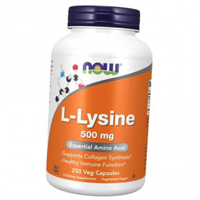  Now Foods Lysine 500 Caps 250 (27128017)