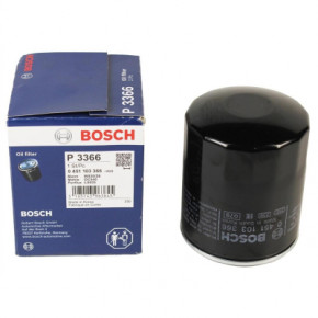   Bosch 0 451 103 366 7
