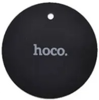   Hoco   ,  (2000985338707)
