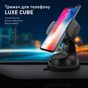  Luxe Cube   (8886668686211) 4