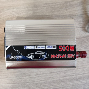  UP-500W (12V/220V) 500  3