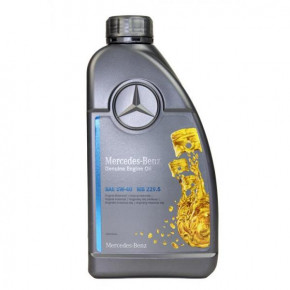  MB 229.5 Engine Oil 5W-40 1  (A000989210711-7)
