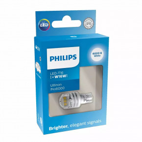   Philips 11067CU60X1 W16W White Ultinon Pro6000 12V W2.1X9.5d 6000K 1pcs. blister