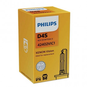   Philips Xenon Vision D4S 42402VIC1