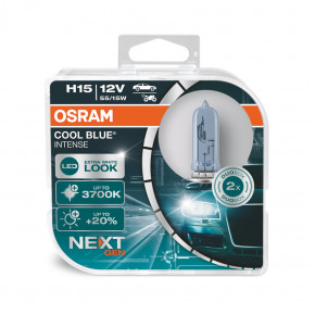    Osram H15 55/15W 12V PGJ23T-1 Cool Blue Intense Next Gen +100% 2/ (64176CBN-HCB) 5