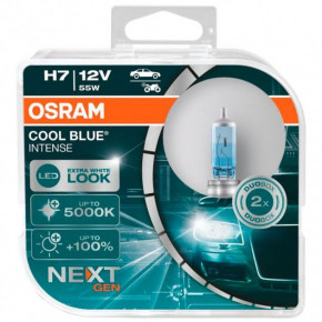   Osram H7 12V 55W PX26d Cool Blue Intense Next Gen +100% 2/ (64210CBN-HCB)
