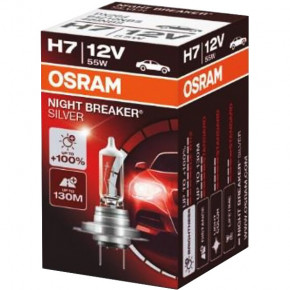   Osram H7 12V 55W PX26d NIGHT BREAKER SILVER (64210NBS)