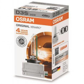  Osram (OS 66340) 3