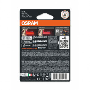  Osram (OS 7528DRP-02B) 5