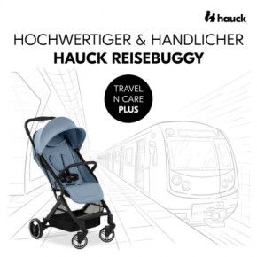  Hauck Travel N Care Plus Hazelnut (16026-8) 5