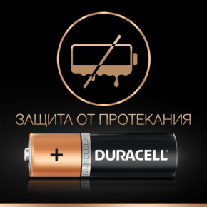   Duracell AAA (LR03) MN1500 1  (55500370) 4