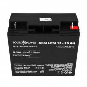   LogicPower LPM 12V 20AH (LPM 12 - 20 AH) AGM