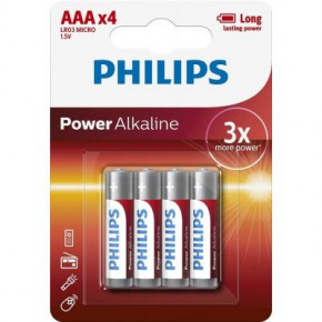  PHILIPS AAA LR03 Power Alkaline * 4 (LR03P4B/10) 3