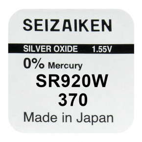   - Seiko 370 (371/SR920W/SR69), 1.55V, 