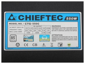   Chieftec 550W ATX 2.3 APFC FAN 12cm CTG-550C 7