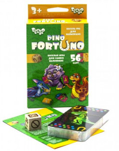   Danko Toys Dino Fortuno (UF-05-01)