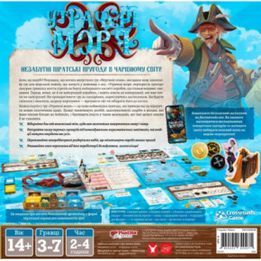   Geekach Games   (Forgotten Waters) (GKCH009UM) 3