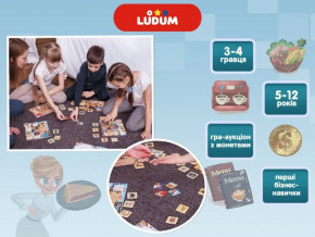   Ludum   (LG2046-60) 3