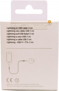  Original Lightning to USB Cable (1m) (MD818) (HC, in box, i7) (ARM48297) 8