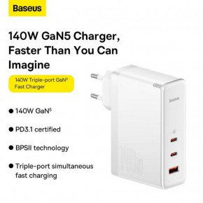   Baseus Type-C to Typc-C cable Gan5 Pro Fast Charger |1USB/2Type-C, PD/QC, 140W/5A| (CCGP100202)  6