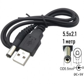   USB 2.0 AM to DC 5.5  2.1 mm 1.0m 5V to DC 5V Dynamode (DM-USB-DC-5.5x2.1mm) 4