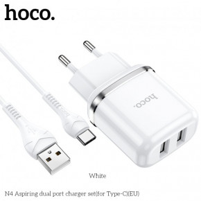  HOCO Type-C cable Aspiring dual Port charger set N4 |2USB, 2.4A| (Safety Certified)  3