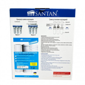   SANTAN Standard, 10     (240410604) 3