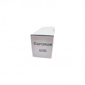  AHK HP CLJ 2500/1500 (9700A) Bl (70262174)
