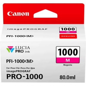  Canon imagePROGRAF Pro-1000 PFI-1000 Magenta (0548C001)