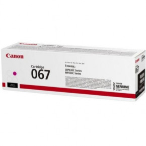  Canon 067 Magenta 1.25K  MF65x, LBP63x (5100C002AA) 3