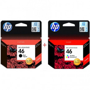    HP Deskjet Ink Advantage 2520 HP 46 Black/Color (Set46hp)