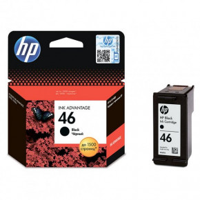    HP Deskjet Ink Advantage 2520 HP 46 Black/Color (Set46hp) 3