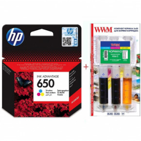  HP DJ Ink Advantage 2515 HP 650 +   Color (Set650C-inkHP)