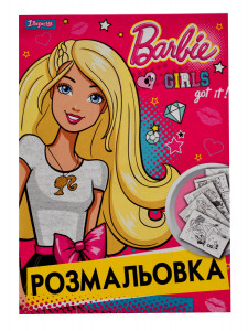  1  Barbie 4 (740642)