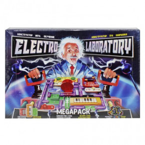  Electro Laboratory Megapack (ELab-01-04)