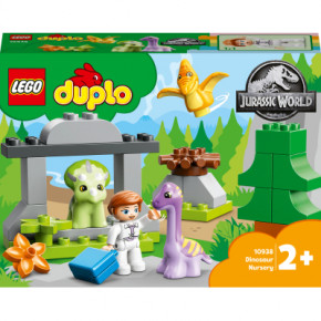  Lego DUPLO Jurassic World    (10938-)