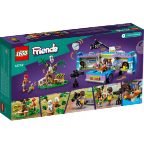  Lego Friends    (41749) 11