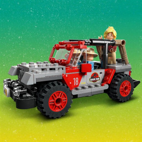  Lego Jurassic Park   (76960) 8
