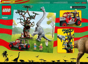  Lego Jurassic Park   (76960) 11