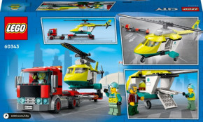  LEGO City    215  (60343) 7