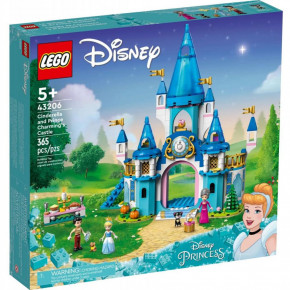  LEGO Disney Princess      (43206) 10