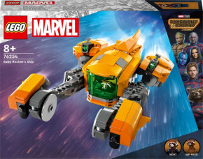  Lego Marvel    (76254)