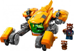  Lego Marvel    (76254) 3