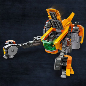  Lego Marvel    (76254) 7