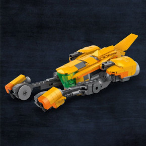  Lego Marvel    (76254) 8